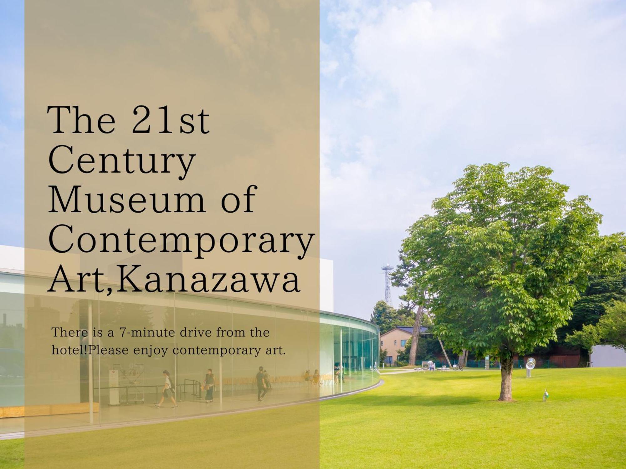 The Hotel Sanraku Kanazawa 21Th December 2022 Open Exterior photo 21st Century Museum of Contemporary Art, Kanazawa